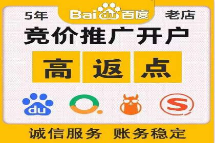 信息流托管案例：跨平台内容分发策略